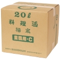 料理酒 業務用C 20L